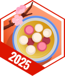 Winter Solstice Festival 2025
1 points
badge_0F0CC92A848A4823B8E12A8BEF40CCD6_sml.png
#2370