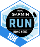 Garmin Run Asia Series 2025 - Hong Kong 10K
1 points
badge_469AFA2E462D473EAAC8467CCD1340AF_sml.png
#2563