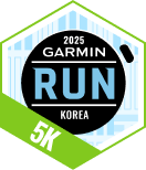 Garmin Run Asia Series 2025 - Korea 5K
1 points
badge_4CD3B39E59854B518702494BB2FF2A51_sml.png
#2553